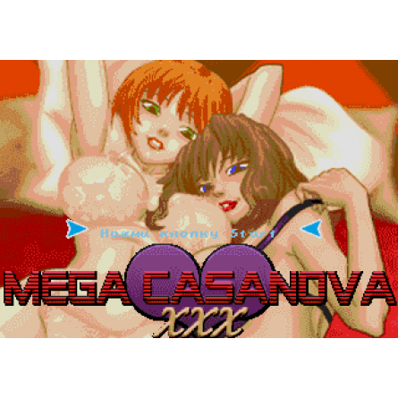 Mega Casanova - Mega Drive / Genesis